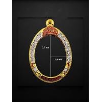 ราคา ตลับพระ กรอบไข่หลวงปู่ศิลา ลงยาฉายาหลวงปู่ศิลา (22547557611)