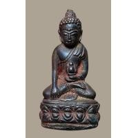 ราคา พระกริ่งเฉลิมพล วัดช้างให้ ปี2505 (24254182865)