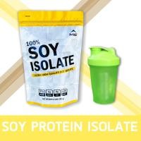 ราคา MS SOY PROTEIN ISOLATE ซอยโปรตีน โปรตีนถั่วเหลือง ไอโซเลท เพิ่มกล้าม ลดไขมัน แพ้เวย์whey โปรตีนนม ทานได้ อยู่ท้อง ลดหิว (20987066792)