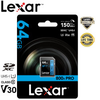 ราคา Lexar 64GB SDXC 800x PRO 150MB s (9997951391)
