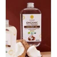 ราคา Pinnara น้ำมันมะพร้าวสกัดเย็นออร์แกนิค 100 250 500 ml Organic Cold Pressed Coconut Oil (24463268233)