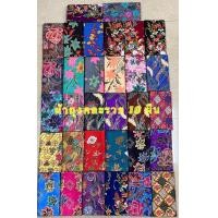 ราคา COCOBATIK ใหม่ ผ้าถุง เย็บสำเร็จ ผ้าถุงลายปาเต๊ะ กว้าง 2 เมตร ผ้าบาติกอินโด ผ้าพิมพ์ลาย ผ้าเย็บแล้ว ราคาถูกๆๆ (23185620663)