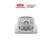 ราคา OXO ที่วางฟองน้ำแขวนฝาผนัง l OXO GG StrongHold Suction Sponge Holder สามารถยึดติดกับอ่างล้างจานได้อย่างแน่นหนา มีช่องระบายน้ำจึงทำให้แห้งเร็ว (1178892784)