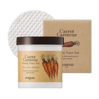 ราคา แท้ ส่งไว โทนเนอร์แพด Skinfood Carotene Calming Water Pad แคร์รอต แคโรทีน คาล์มมิ่ง (24275247008)