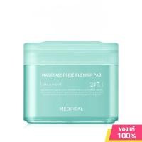 ราคา ของแท้100 Mediheal Toner Pads มาส์กและโทนเนอร์แผ่น Package ปกติ กล่องเดี่ยว (24273018880)