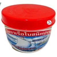 ราคา กะปิ กะปิตราเรือใบ กะปิไทย กะปิฝาแดง ขนาดจัมโบ้และปกติ ของใหม่ พร้อมส่ง ราคาต่อ 1กระปุก มี 2ราคาให้เลือก กะปิเรือใบ กะปิแท้ (12491443520)