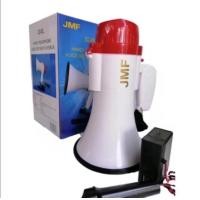 ราคา JMF SD 8SL SD 9SL โทรโข่ง อัดเสียงได้ มีเสียงดนตรี ส่งเสียงดังไกลถึง 500เมตร ปรับความดังเสียงได้ (13534688464)
