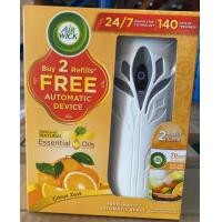 ราคา คุ้มมมากกก ได้รีฟิล2ขวดพร้อมเครื่องและถ่าน แอวิค4in1 (19105557775)