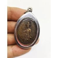 ราคา เหรียญพระเจ้าตากสิน สมเด็จพระเจ้าตากสินมหาราช ปี 2518 พร้อมเลี่ยมกรอบสแตนเลสแท้ (10358903753)