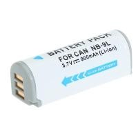ราคา แบตเตอร์รี่กล้อง Canon Digital Camera Battery รุ่น NB 9L (404101710)