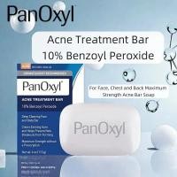 ราคา สินค้ามาใหม่ PanOxyl Acne Treatment Bar Maximum Strength Acne Bar Soap for Face 113g (24240988387)