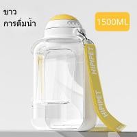 ราคา The Phoenix ขวดน้ำหมา ขวดน้ำแมว 2in1 ที่ให้น้ำแมว ขวดน้ำสุนัข ขวดน้ำแมว ขวดน้ำสุนัขพกพา กระบอกน้ำสุนัขพกพา ใส่น้ำ ใส่อาหาร (24568048887)