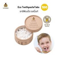 ราคา SuperBee เดนทอส ยาสีฟันแบบเม็ด กลิ่นเสปียร์มิ้นต์ ปริมาณ 14 เม็ด 100 เม็ด 150 เม็ด Dentos Eco Toothpaste Tabs Spearmint 14 tabs 100 tabs 150 tabs (16692869843)