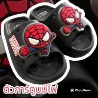 ราคา รองเท้าแตะเด็กชาย มีไฟที่ตัวการ์ตูน ลิขสิทธิ์แท้ สไปเดอร์แมน กัปตัน ไอร่อนแมน (21406993098)