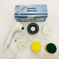 ราคา แปรงขัดห้องน้ำไฟฟ้า พร้อมหัวแปรง 6 หัว แปรงหมุน Spin Brush เครื่องขัด Electric Spin Scrubber 6in1 แปรงขัดพื้นไฟฟ้าแบบไร้สาย กันน้ำแบบพกพา แปรงทำความสะอาด มุมปรับได้ (24537994834)