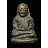 ราคา รูปหล่อ หลวงพ่อเงิน วัดบางคลาน พิมพ์ขี้ตา ท๊อปนิยม ส่งฟรี (23686260739)