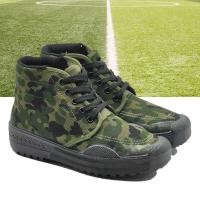 ราคา รองเท้าเดินป่า หุ้มข้อ ทำสวน ทหาร Hiking Shoesรองเท้าลายพราง รองเท้าลายทหาร รองเท้าผ้าใบ (6094596765)