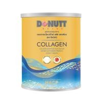 ราคา Donutt Collagen Dipeptide โดนัท คอลลาเจนไดเปปไทด์พลัสแคลเซียม 120000 มก (23889640783)