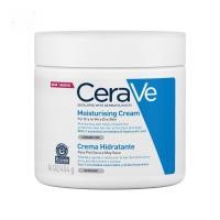 ราคา CeraVe เซราวี มอยซ์เจอร์ไรซิ่ง ครีม 454 กรัม (23784290334)