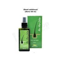 ราคา นีโอแฮร์ แฮร์ทรีทเมนต์ Neo Hair Lotion Hair Treatment 120 ml (24035994463)