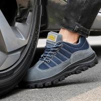 ราคา รองเท้าเซฟตี้ชาย Safety shoe รองเท้าเซฟตี้สนีกเกอร์หัวคอมโพสิต รองเท้าเซฟตี้ (22593505699)