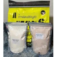 ราคา Mass gainer เวย์โปรตีน ขนาด 1LB Whey Protein เพิ่มน้ำหนัก เพิ่มกล้ามเนื้อ สำหรับคนผอม (20148288893)