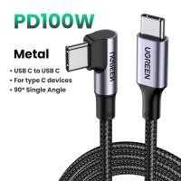 ราคา UGREEN 100W USB C Fast Charging Cable for iPhone 15 Series Samsung S25 S24 Ultra iPad Macbook Switch Model US334 (15924473470)