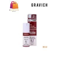 ราคา 6 2 Gravich anti melasma concentrate serum กราวิช แอนตี้ เมลาสม่า คอนเซนเทรด เซรั่ม 30ml (23533958850)