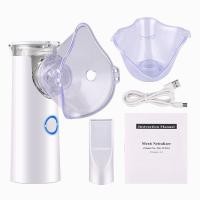 ราคา N6PLUS Silent Ultrasonic Medical Nebulizer Portable handheld ultrasonic nebulizer เครื่องพ่นยาทางการแพทย์ เครื่องnebulizer ใช้ในบ้าน nebulizerล้ำมือถือแบบพกพา เหมาะสำหรับทุกวัย (20683685911)