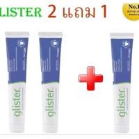 ราคา พร้อมส่ง ยาสีฟันแอมเวย์2แถม1 หลอด200กรัม (23903258219)