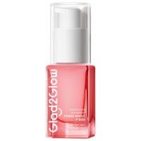 ราคา BAIPORS PICK Glad2Glow Pomegranate Niacinamide Serum เซรั่มทับทิม ไนอะซินาไมด์ พาวเวอร์ ไบรท์ เซรั่มผิวใส เติมความสดใสให้ผิวอย่างล้ำลึก สกินแคร์ (23827524797)