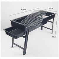ราคา เตาปิ้งย่าง บาร์บีคิว ใช้ถ่าน แบบพกพา YF 1062 (21119286140)