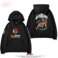 ราคา New มวยไทย Tiger Muay Thai ufc fight ฟิตเนส fight AKA Sanda เสื้อกันหนาวมีฮู้ดสำหรับผู้ชายและผู้หญิง (23116200272)