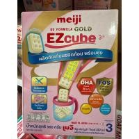 ราคา โฉมใหม่ Meiji EZcube เมจิ จียู ฟอร์มูล่า โกลด์ อีซี่คิวบ์ นมผงเด็กสูตร 3 แบบก้อน 1 กล่อง x 20 ซอง (23895225938)
