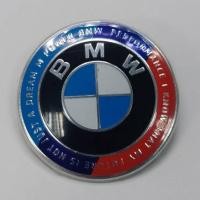 ราคา งานอะลูมิเนียมหนา logo BMW logo รุ่นใหม่ ติดหน้ารถ ติดท้ายรถ ด้านหลังเป็นขาเสียบ วงกลม โลโก้ BMW บีเอ็มดับบลิว (17471509835)