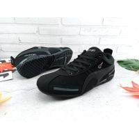 ราคา รองเท้าผ้าใบแฟชั่น รองเท้าผ้าใบเเฟชั่นผู้ชาย CSB รหัส DS9811 (14236338016)