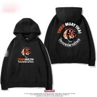 ราคา New มวยไทย Tiger Muay Thai ufc fight ฟิตเนส fight AKA Sanda เสื้อกันหนาวมีฮู้ดสำหรับผู้ชายและผู้หญิง (23116200282)