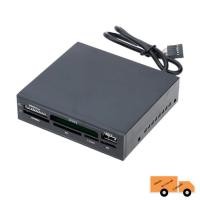 ราคา All in 1 internal card reader (394993932)