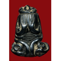 ราคา พระปิดตาเนื้อเมฆพัตร หลวงปู่เอี่ยม ยันต์ยุ่ง (23806709781)