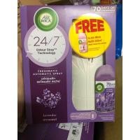 ราคา คุ้มมมากกก ได้รีฟิล2ขวดพร้อมเครื่องและถ่าน แอวิค4in1 (21027617297)