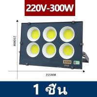ราคา 400W 500W 600W ซูเปอร์ไบรท์ COB สปอตไลท์น้ำท่วมไฟ LED ประหยัดพลังงานสปอตไลท์ สปอตไลท์ (23268199742)