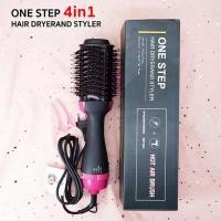 ราคา หวีไดร์ผมไฟฟ้า หวีไดร์ผม One Step Hair Dryer and Styler ใช้ได้ทั้งผมเปียก ผมแห้ง เครื่องหวีผมตรง 4 in 1 ไดร์ผม ไดร์หวีผมไฟฟ้า hair comb (17165153173)