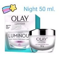 ราคา ใหม่ exp 11 2026 2027 ครีมลูมินัสสูตรกลางคืน 50g Olay Luminous Brightening Night Cream (24382946604)