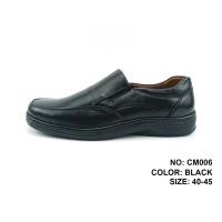 ราคา CSB รองเท้าลำลอง CM006 รองเท้าทำงาน รองเท้าหนัง รองเท้าชาย รองเท้าแฟชั่นชาย พร้อมส่ง (20579027186)
