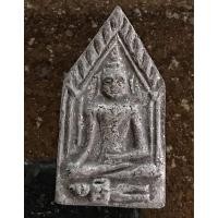 ราคา ขุนแผนพรายบังเงามีประสบการณ์ เทพคอยคุ้มครองดูแล เสน่ห์แรง ปี 2545 หลวงพ่อชำนาญ ได้แกะบล็อกขุนแผนเองเป็นขุนแผนพรายบังเงา ด้านหน้าที่ฐานกุมารทองนอนอยู่องค์หนึ่ง ด้านหลังเหมือนด้านหน้าแต่จมลงไปเป็นเงาด้า