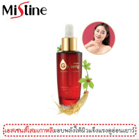 ราคา เอสเซนส์โสมเกาหลี ลดเลือนริ้วรอย มิสทีน จินเส็ง แอนตี้ ริงเคิล 30 มล Mistine Ginseng Anti Wrinkle Essence 30 ml (2177010887)