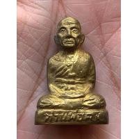 ราคา รูปเหมือนปั๊ม หลวงพ่อคง วัดวังสรรพรส ปี 2509 พิมพ์บ่าร้าว นิยม ทองเหลือง (23686304638)