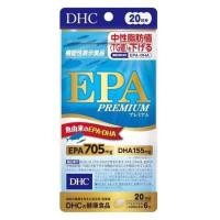 ราคา New DHC EPA fish oil premium EPA 705mg DHA 155 mg จากญี่ปุ่นน้ำมันปลา บำรุงร่างกาย ขนาด 120 เม็ด 180 20 30 วัน (24441417470)