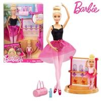 ราคา Barbie ตุ๊กตาคุณครูสอนบัลเล่ต์ นักเรียนบัลเล่ต์ พร้อมอุปกรณ์ครบชุด Barbie Ballet Instructor Playset DXC93 FKF75 DVG13 (24514075518)