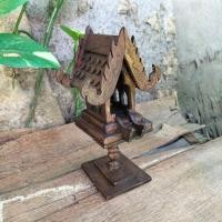 ราคา ศาล ศาลจิ๋ว ศาลไม้สัก เจ้าที่ เรือนไทย ศาลไอ่ไข่ แบบมีฐาน (19411273466)